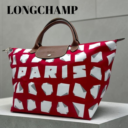 Limited edition longchamp - limited, le